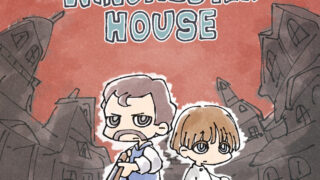 WinchesterHouse