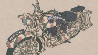 illust-bike