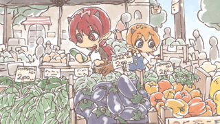 maou-illust-greengrocer